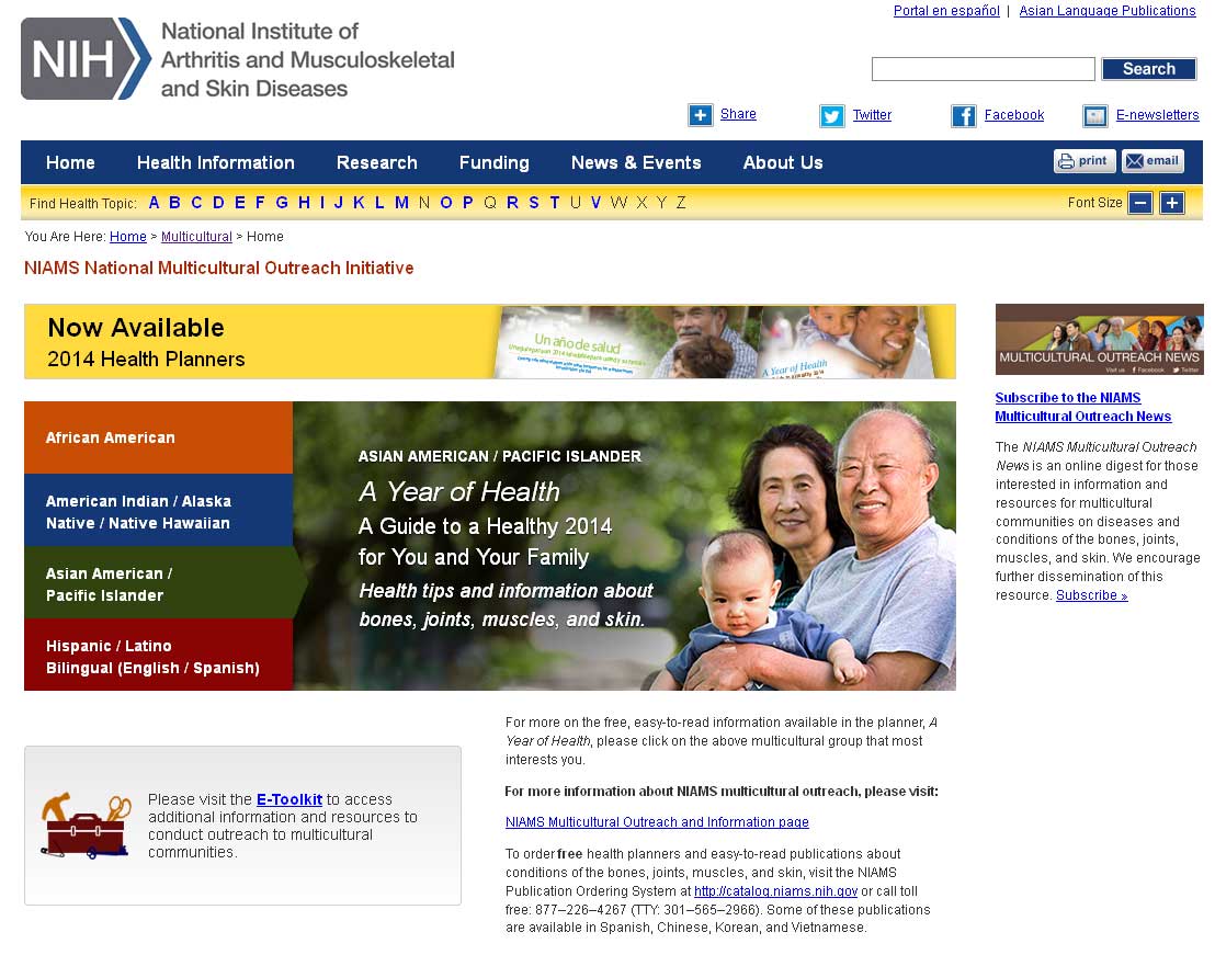 Screen capture of the homepage for the NIH Multicultural Health Planners website.