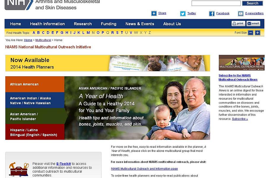 Screen capture of the homepage for the NIH Multicultural Health Planners website.