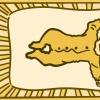 Illustration of a baby sleeping on back in crib